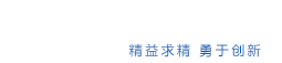 成都K8凯发精密钣金制造有限公司